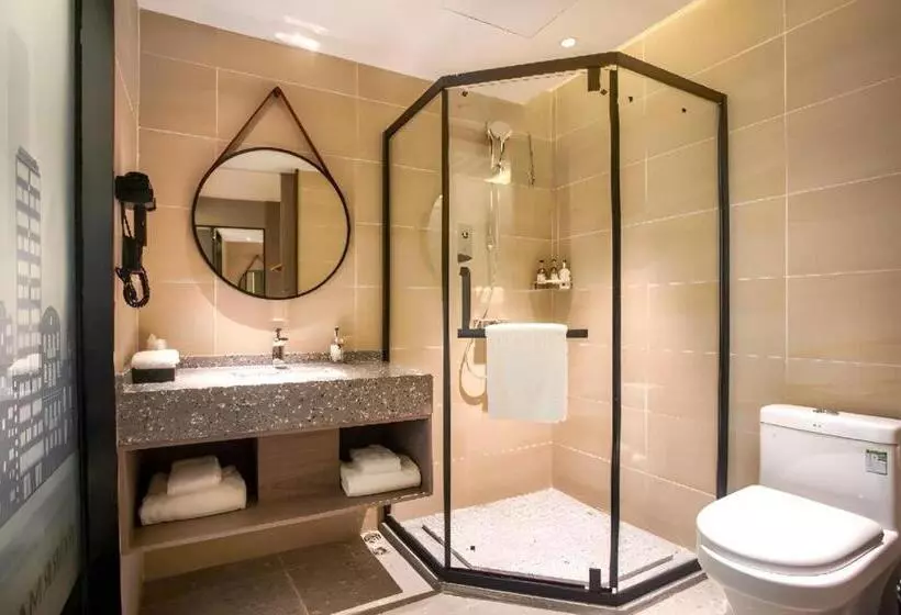 Borrman Hotel Yangjiang Baili Square