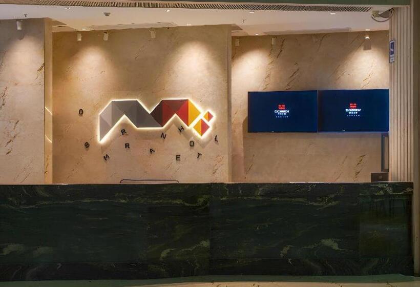 Borrman Hotel Yangjiang Baili Square