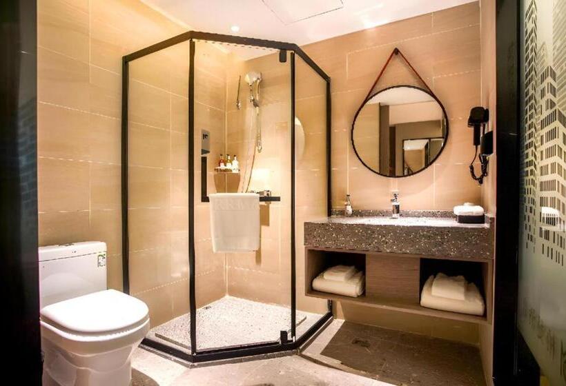 Borrman Hotel Yangjiang Baili Square