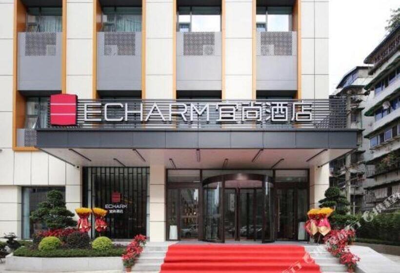 Echarm Hotel Chengdu Happy Valley Southwest Jiaotong University