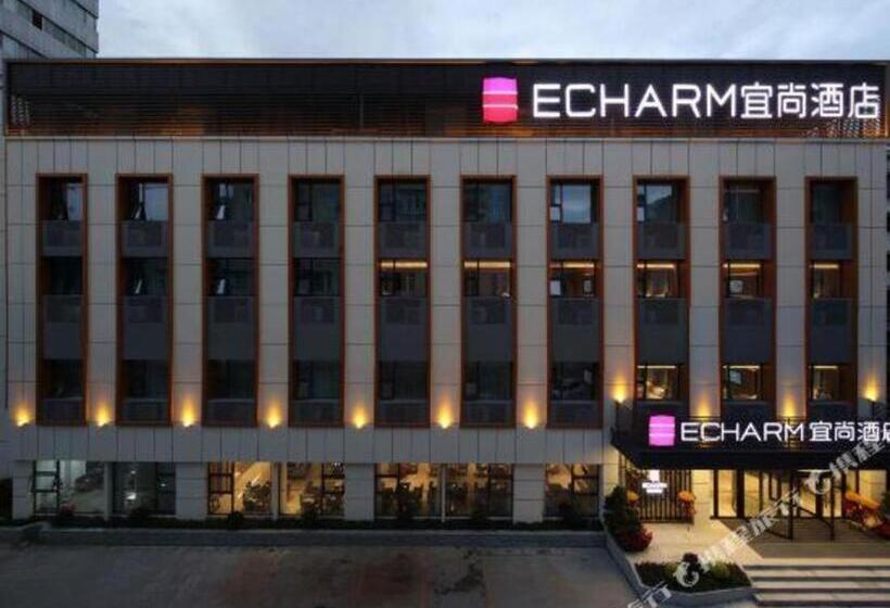 Echarm Hotel Chengdu Happy Valley Southwest Jiaotong University