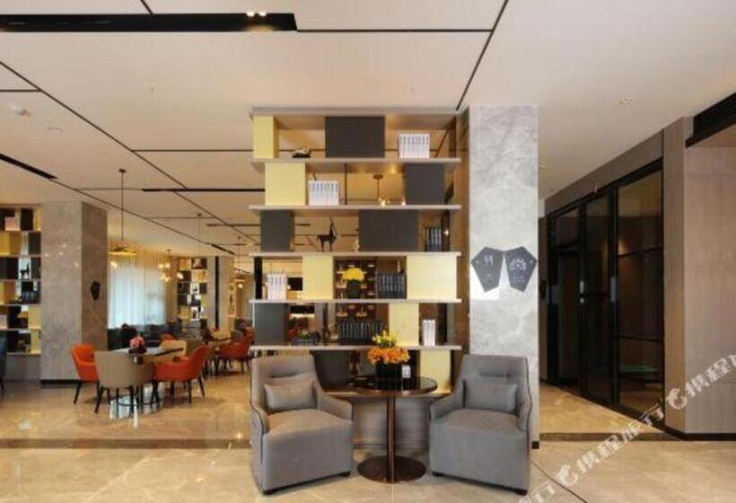 Echarm Hotel Chengdu Happy Valley Southwest Jiaotong University