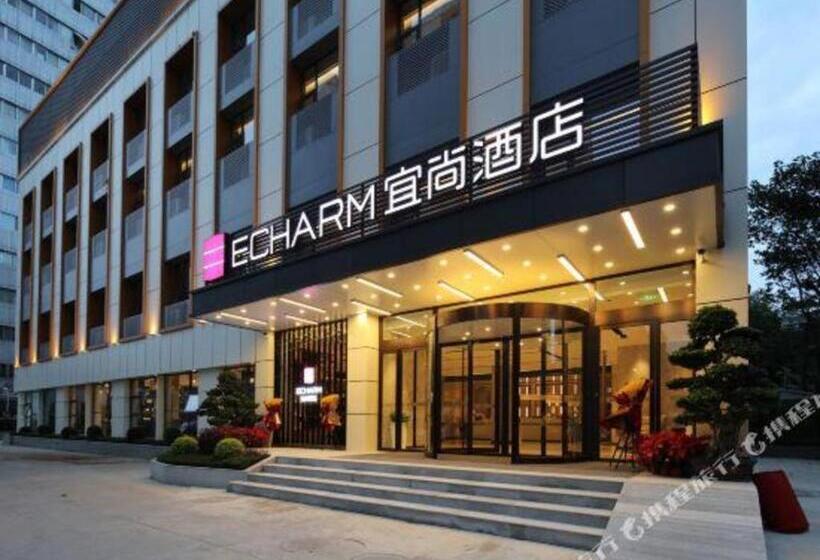 Echarm Hotel Chengdu Happy Valley Southwest Jiaotong University