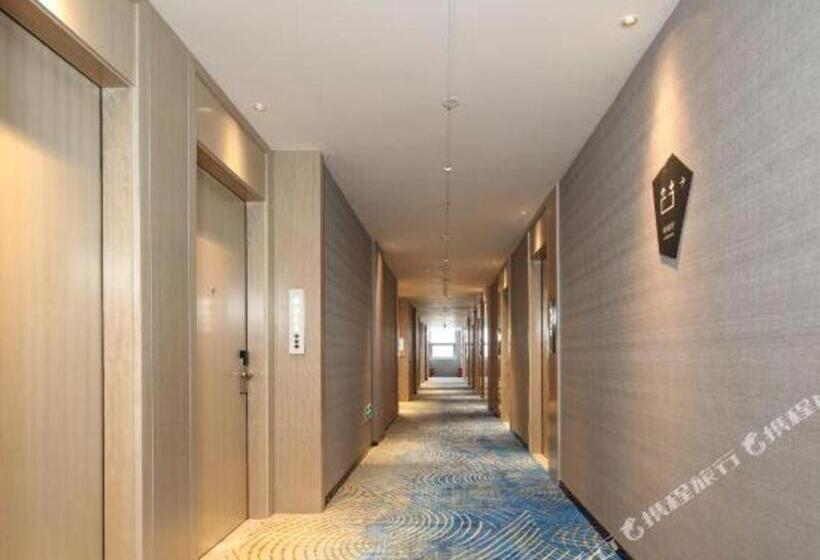Echarm Hotel Chengdu Happy Valley Southwest Jiaotong University