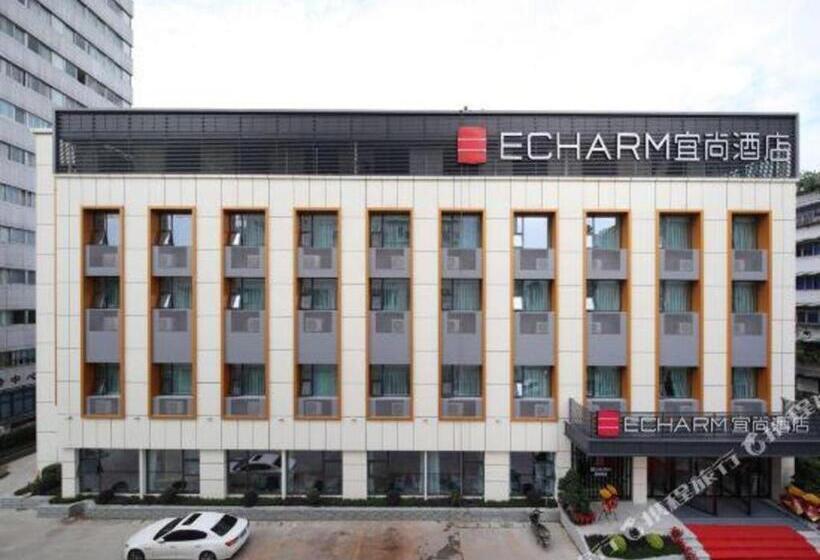 Echarm Hotel Chengdu Happy Valley Southwest Jiaotong University
