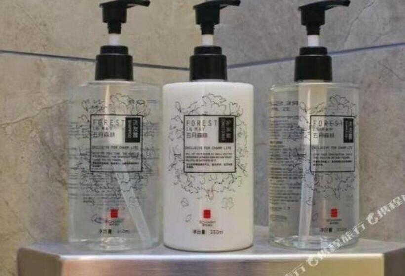 Echarm Hotel Chengdu Happy Valley Southwest Jiaotong University