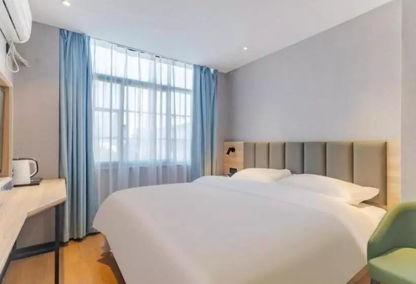 Shell Hotel Hefei Provincial Hospital