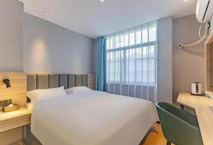 Shell Hotel Hefei Provincial Hospital