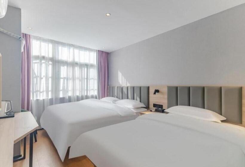 Shell Hotel Hefei Provincial Hospital