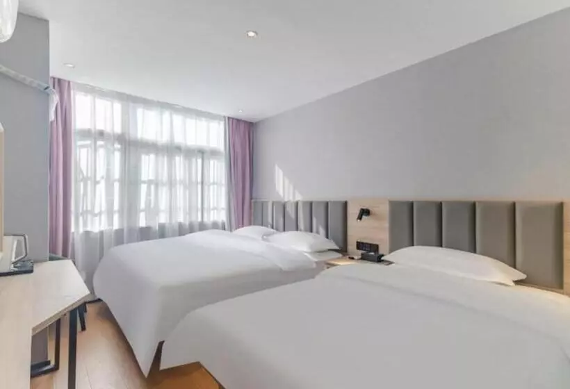 Shell Hotel Hefei Provincial Hospital