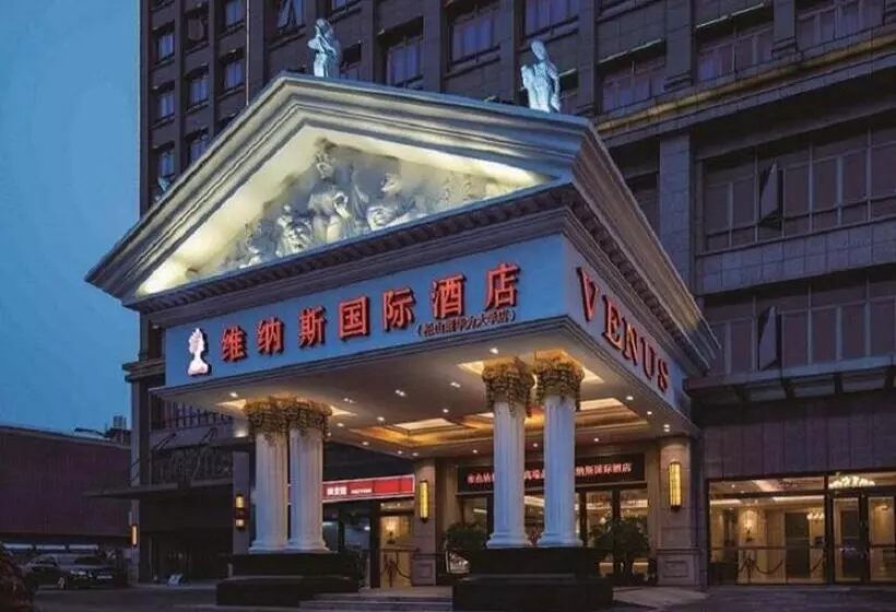 Venus International Hotel Guangdong Dongguan Songshanhu University Town