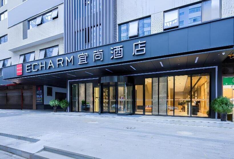 Echarm Hotel Changsha Provincial Government Desiqin