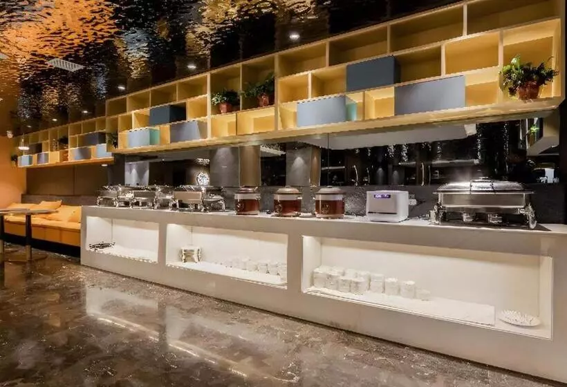 Echarm Hotel Changsha Provincial Government Desiqin