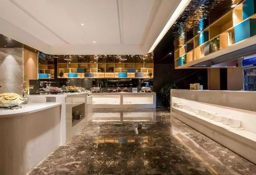 Echarm Hotel Changsha Provincial Government Desiqin