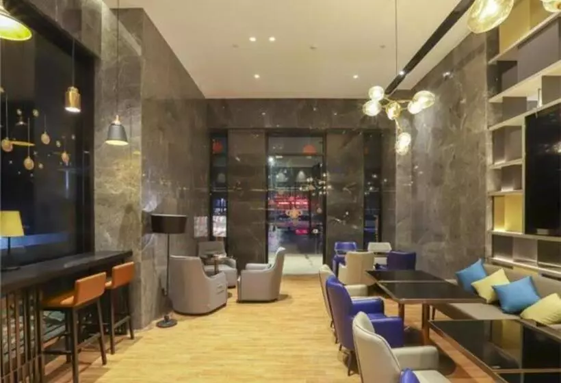 Echarm Hotel Nanning Dongge Macun Metro Station