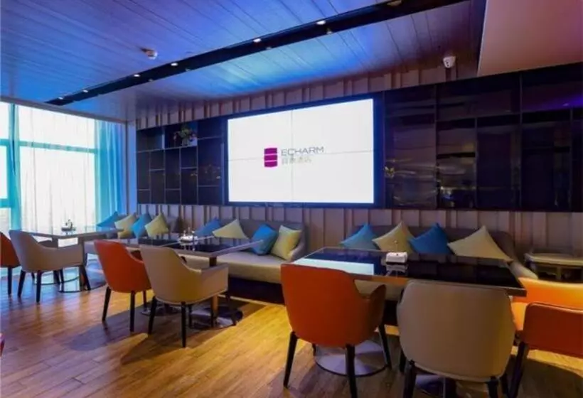 Echarm Hotel Nanning Dongge Macun Metro Station