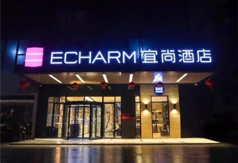 Echarm Hotel Nanning Dongge Macun Metro Station