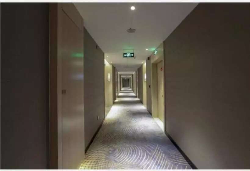 Echarm Hotel Nanning Dongge Macun Metro Station