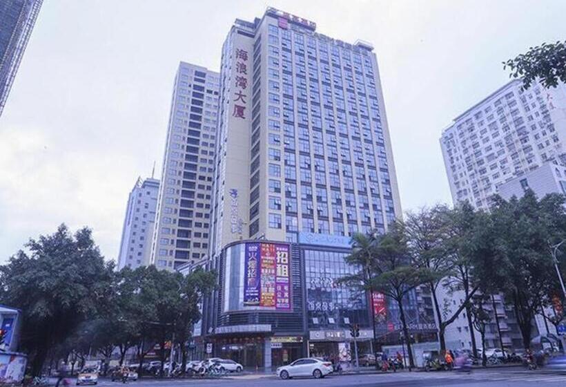 Echarm Hotel Nanning Dongge Macun Metro Station