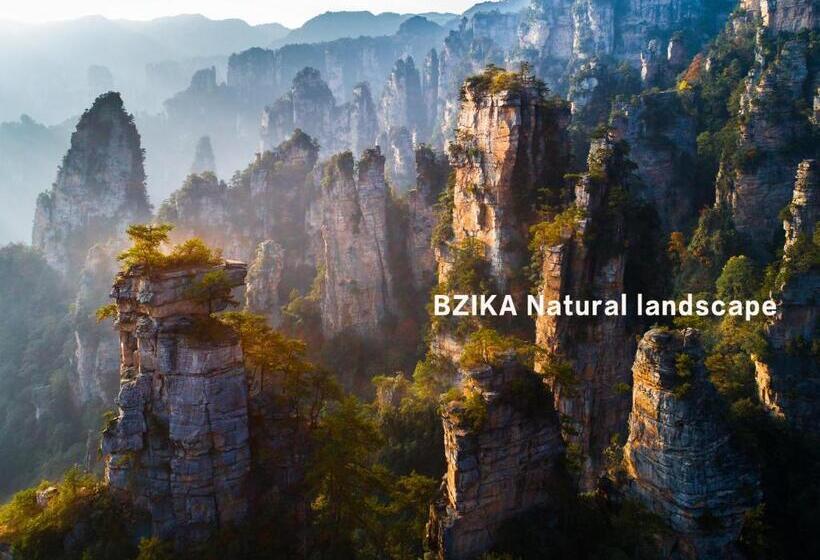 Otel Bzika Wonderland Retreat Zhangjiajie National Forest Park Store