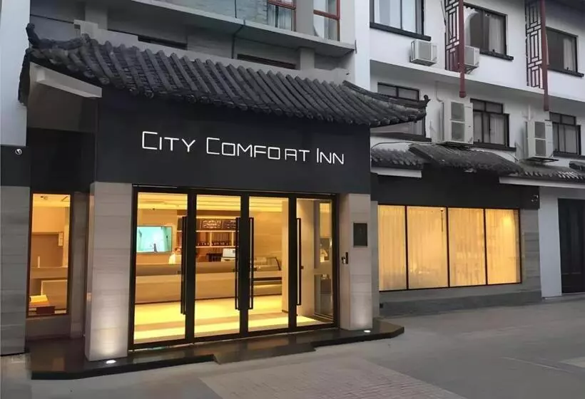 Hotelli City Comfort Inn Hezhou Huangyao Ancient Town