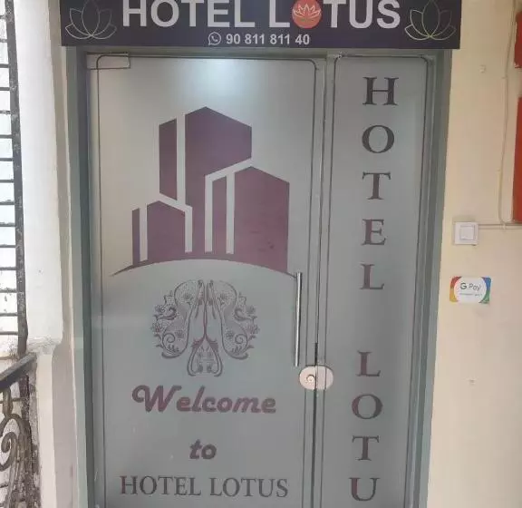 ホテル Lotus