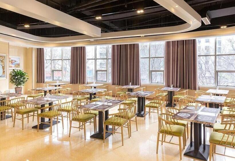 Lavande Hotel·jining Party School Building