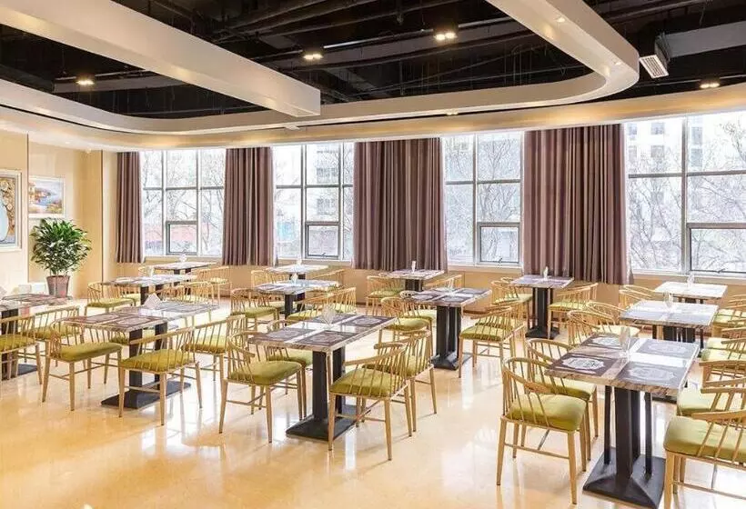 Lavande Hotel·jining Party School Building