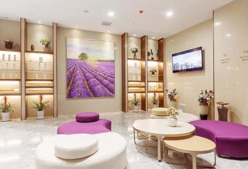 Lavande Hotel·jining Party School Building