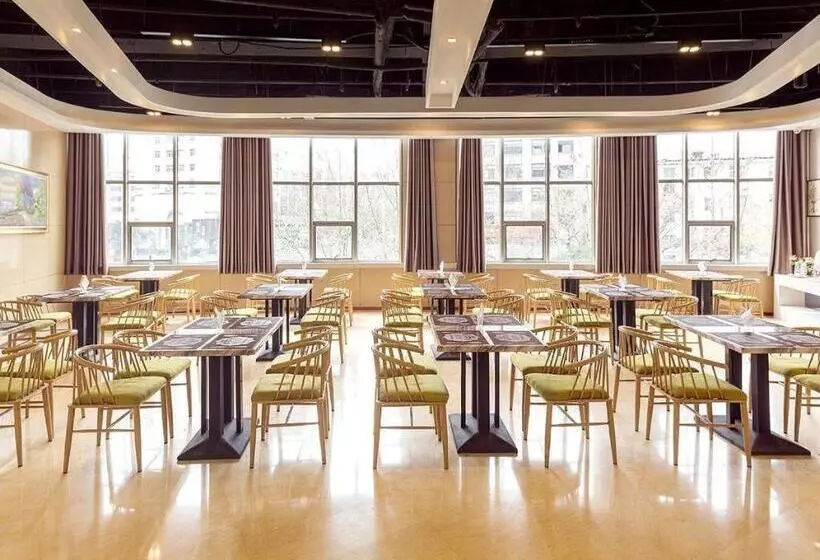 Lavande Hotel·jining Party School Building