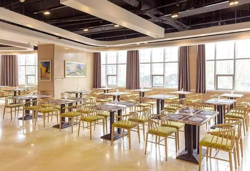 Lavande Hotel·jining Party School Building