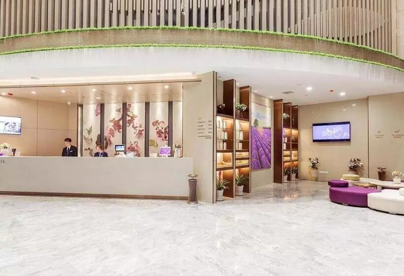 Lavande Hotel·jining Party School Building