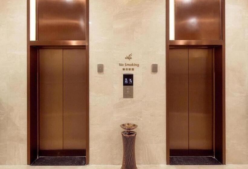 Lavande Hotel·jining Party School Building