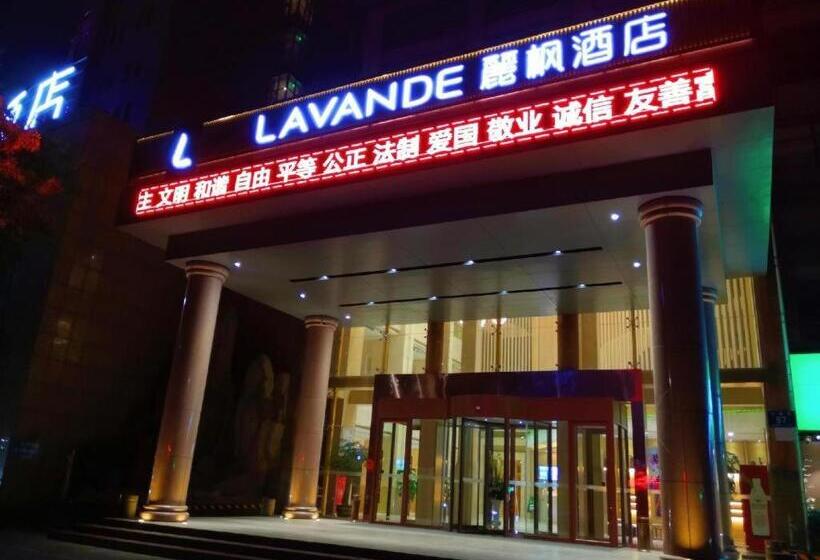Lavande Hotel·jining Party School Building