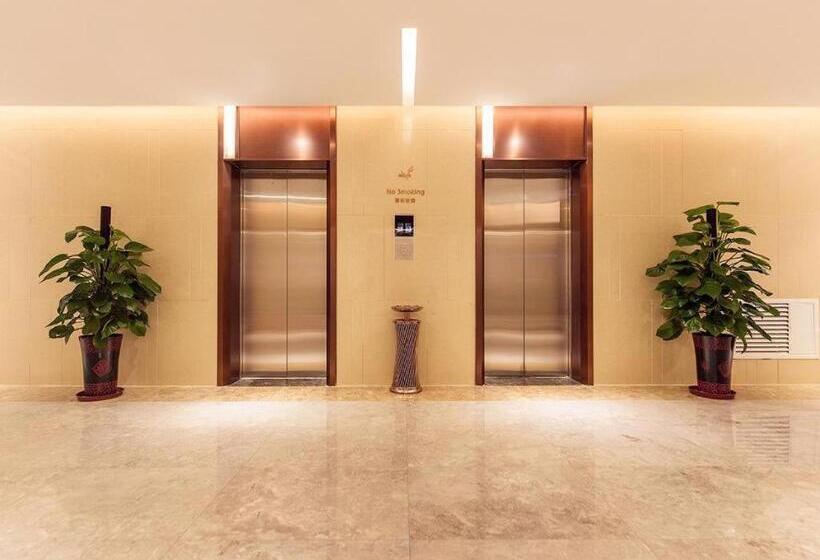 Lavande Hotel·jining Party School Building