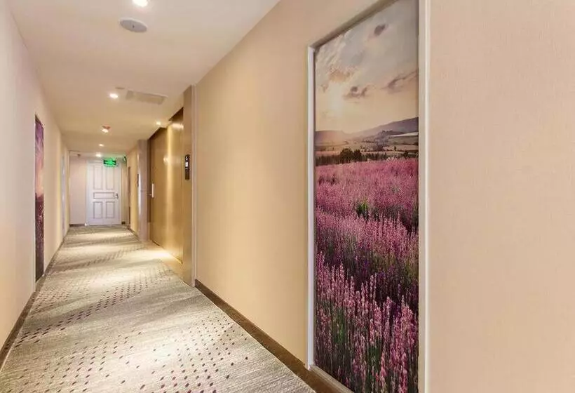 Lavande Hotel·jining Party School Building