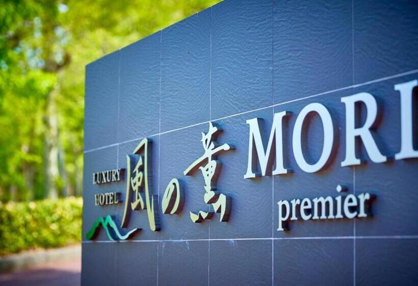 Luxury Hotel Kazenokaori Mori Premier