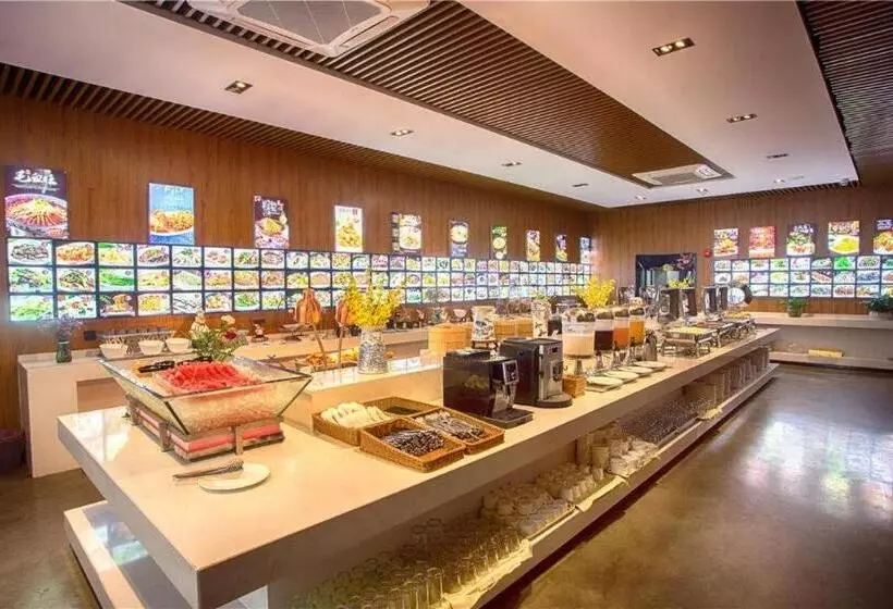 Shanghai Linyin Holiday Hotel   Pudong Airport