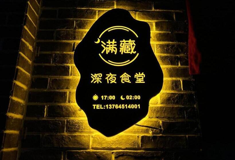 Shanghai Linyin Holiday Hotel Pudong Airport