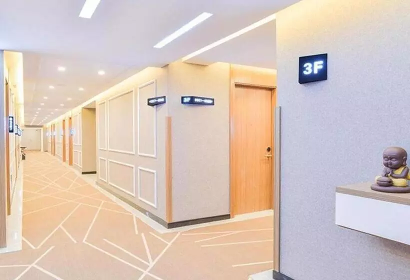 Urban Garden Hotel Chengyang District Government Liuting Airport