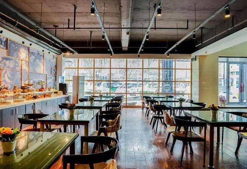 Urban Garden Hotel Chengyang District Government Liuting Airport