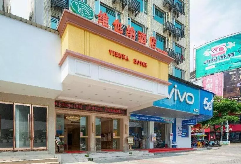 Vienna Hotel Guangxi Hezhou Guposhan Suifeng