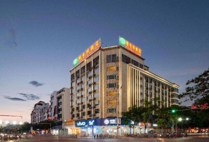 Vienna Hotel Guangxi Hezhou Guposhan Suifeng