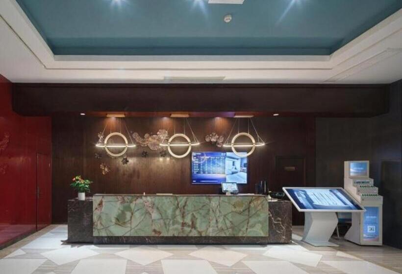 Vx Hotel Chengdu Wenjiang Guosetianxiang Chenyue