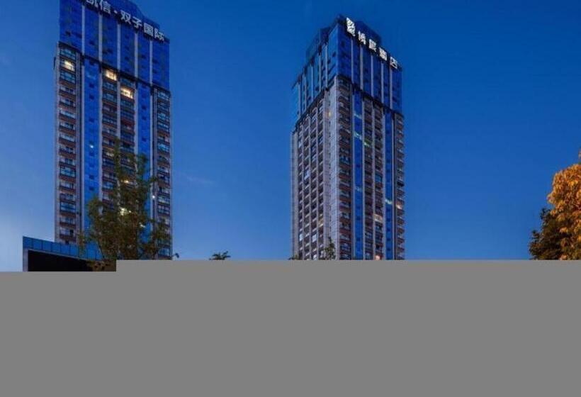 Vx Hotel Chengdu Wenjiang Guosetianxiang Chenyue