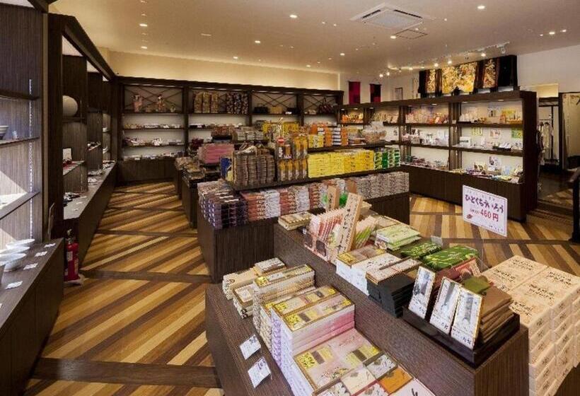 Yudaonsen Ubl Hotel Matsumasa