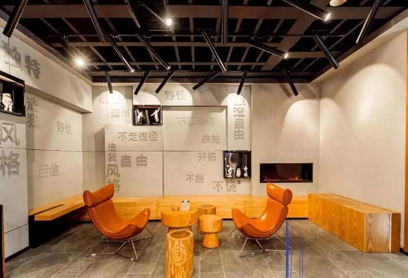 Zmax Hotel Yan An Baimi Avenue Baotashan