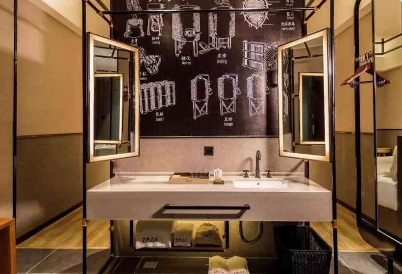 Zmax Hotel Yan An Baimi Avenue Baotashan