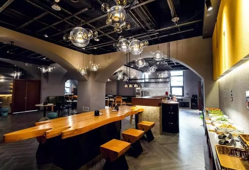 Zmax Hotel Yan An Baimi Avenue Baotashan