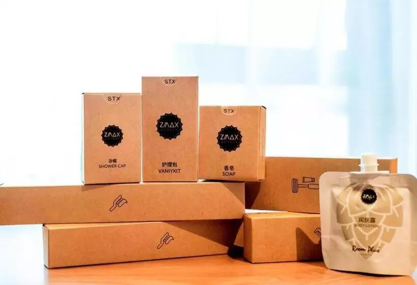 Zmax Hotel Yan An Baimi Avenue Baotashan